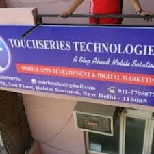 Touchseries Technologies Pictures photo 3